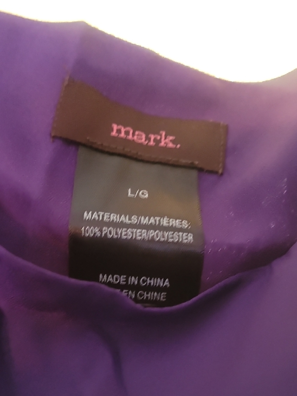 mark. Purple Double-Strap Ruffle Camisole - Picture 2 of 5